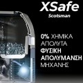 Παγάκι Συμπαγές - MXG 638 έως 330kg/24h Σειρά MXG Scotsman Ice